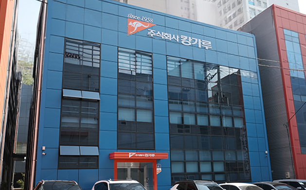 Headquarters (Incheon)